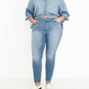 Old Navy Rockstar Super Skinny Jeans